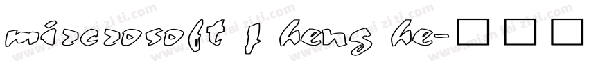 mircrosoft j heng he字体转换